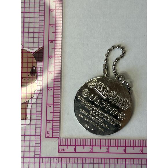 Pokemon Grovyle Advanced Generation Jr. Kikaku Metal Keychain Charm - Picture 3 of 4